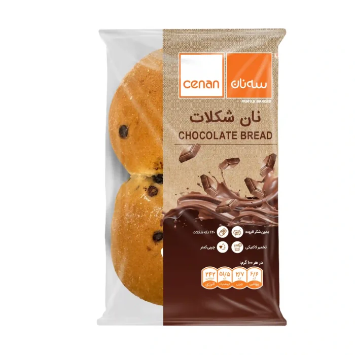 نان شکلات نان شکلات