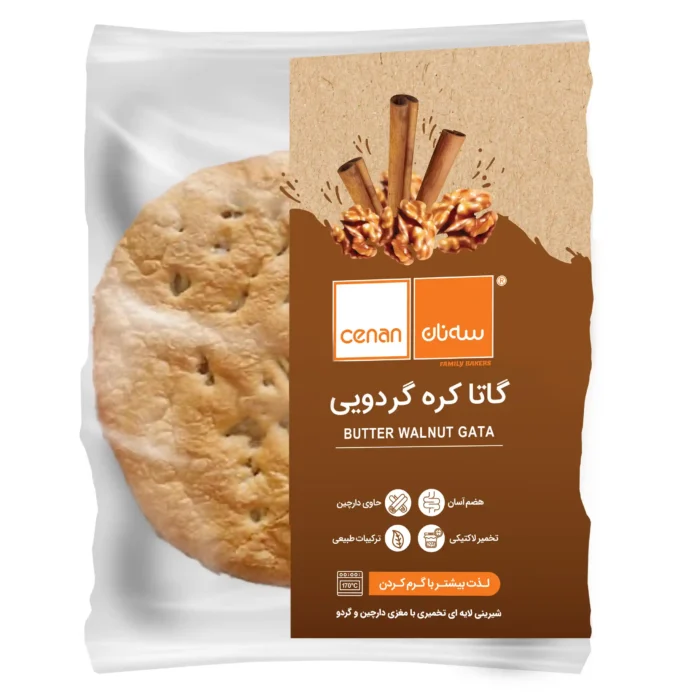 گاتا کره گردویی