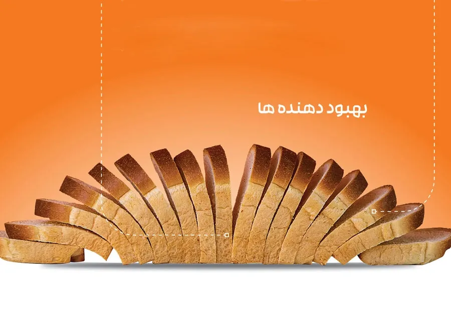 What Is a Bread Improver? And Why Cenan Uses One You Can Trust