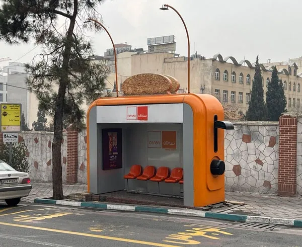 Why a Toaster? The Fresh Bread Secret Behind Cenan’s Iconic Campaign